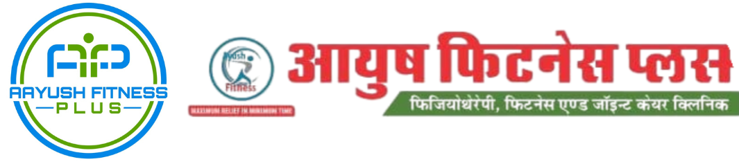 Ayush Fitness Plus